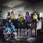 18-04-1986 Dolly Dots, Ria Brieffies, Angela Groothuizen, Angéla Kramers, Esther Oosterbeek and Patty Zomer at recording studio in Amsterdam. Photo: Govert de Roos/Connu